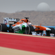 Image for article titled Sebastian Vettel Doesn't Need Team Orders To Win Bahrain Grand Prix
